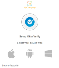 Intégration de la MFA.