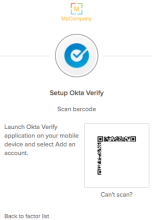 Intégration de la MFA.